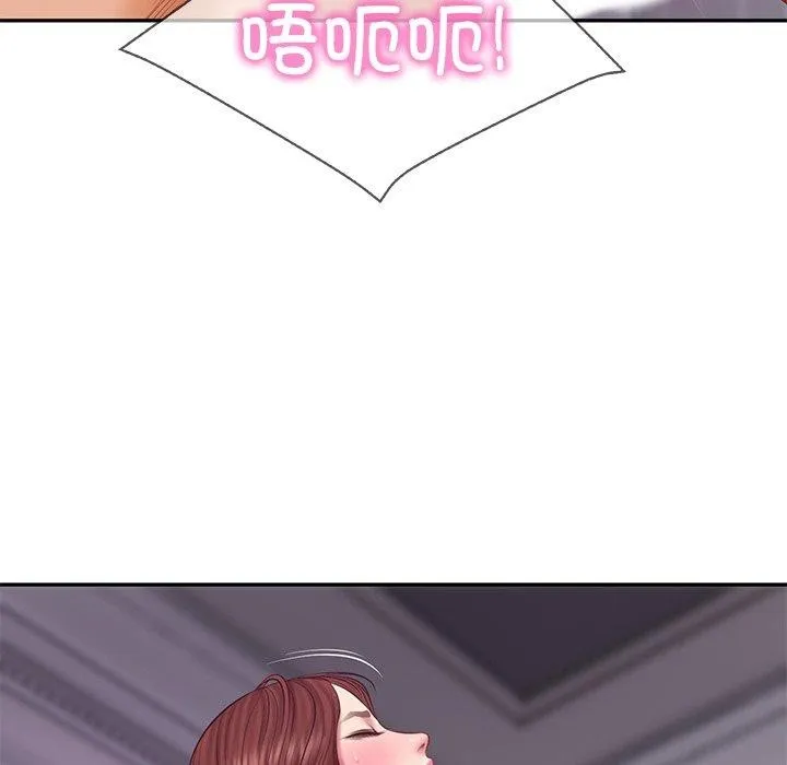 财阀家的女婿第32話