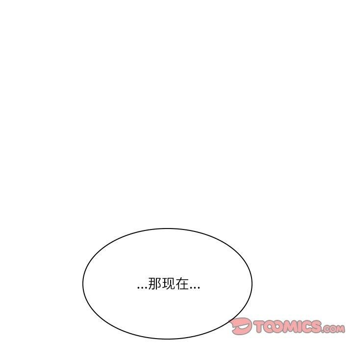 财阀家的女婿第32話