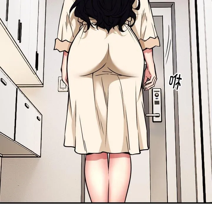 新都市外卖员第49話