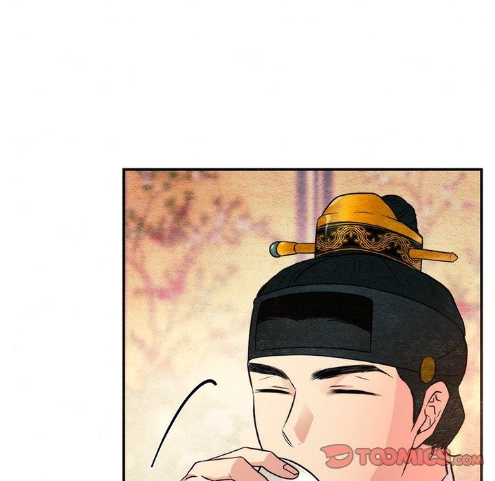狂眼第65話