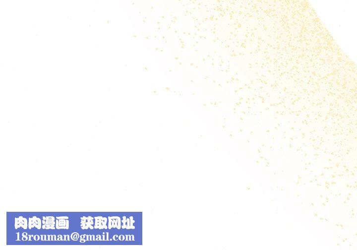 狂眼第65話