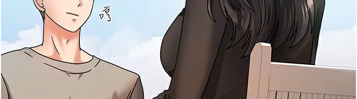 我家的女房客第2話-目睹活春宮現場
