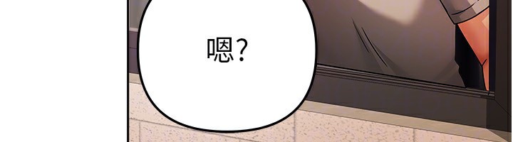 我家的女房客第2话-目睹活春宫现场