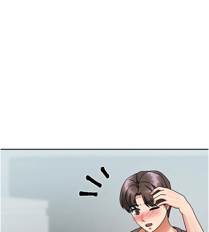 我家的女房客第3話-難以抗拒的請求