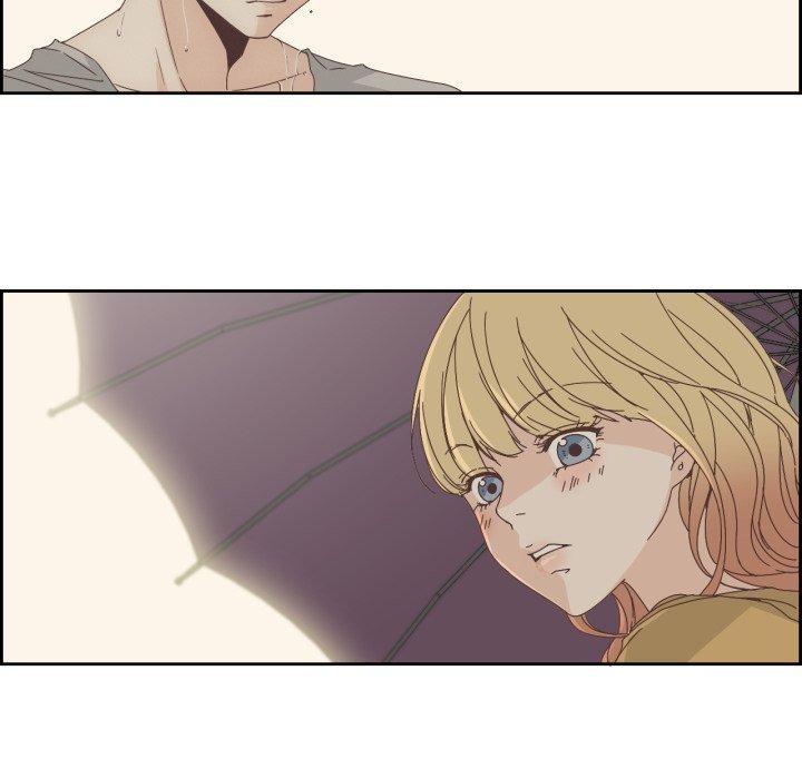 纯洁之罪第6話