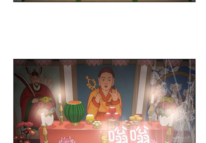 轻触!解除封印第11話