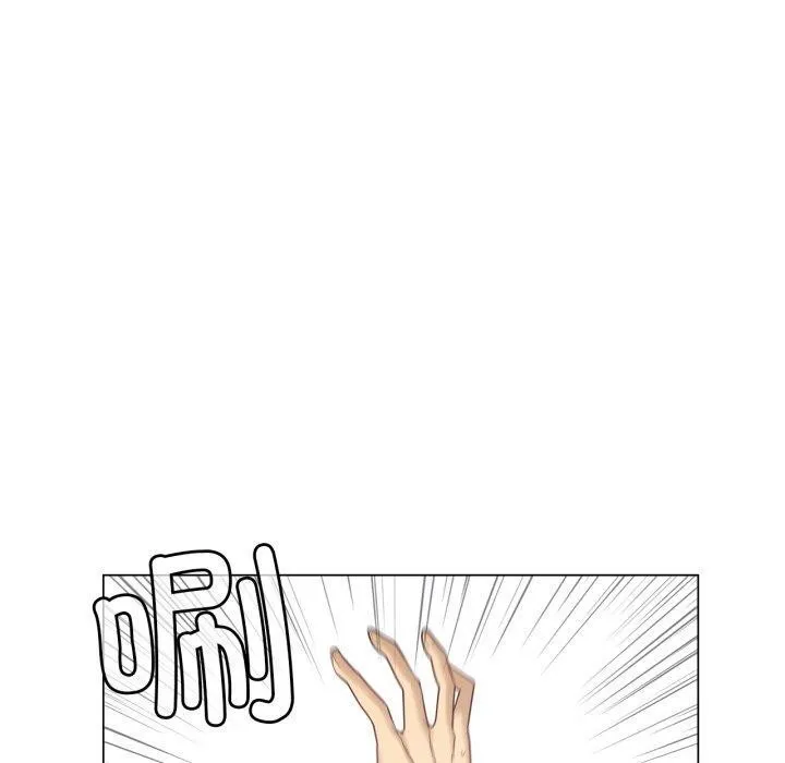 輕觸!解除封印第11話
