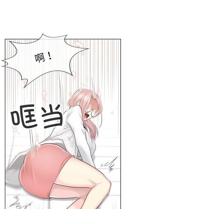 轻触!解除封印第11話