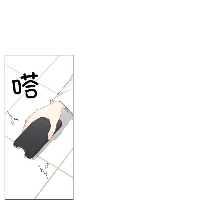 轻触!解除封印第11話