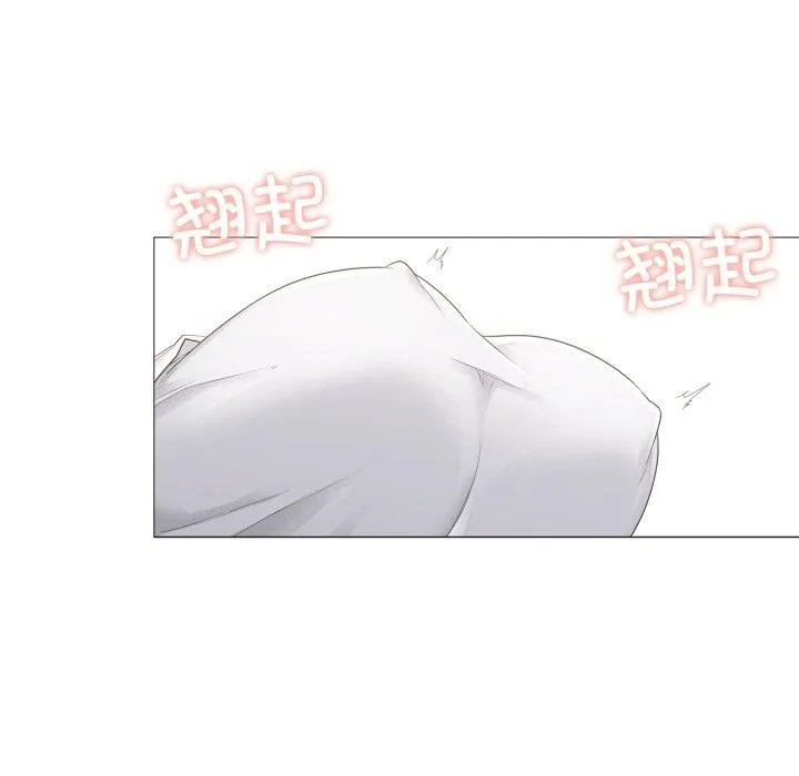 輕觸!解除封印第11話