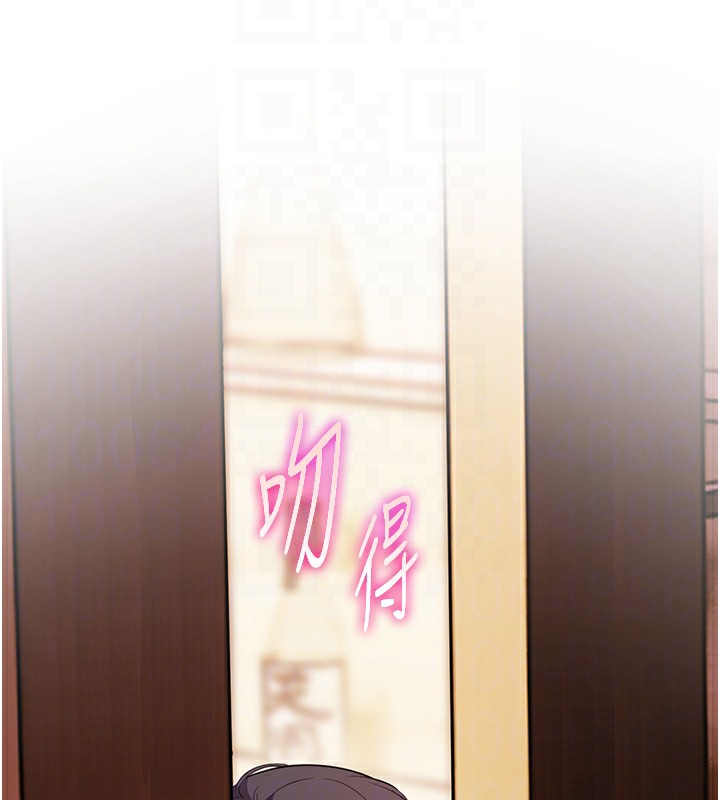 老师的亲密指导第51話-久違的戶外全壘打&hearts;