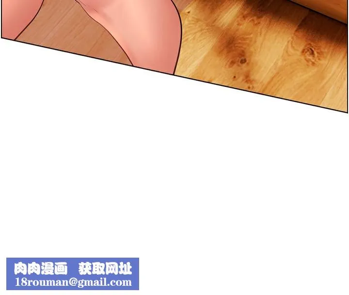 老師的親密指導第51話-久違的戶外全壘打&hearts;