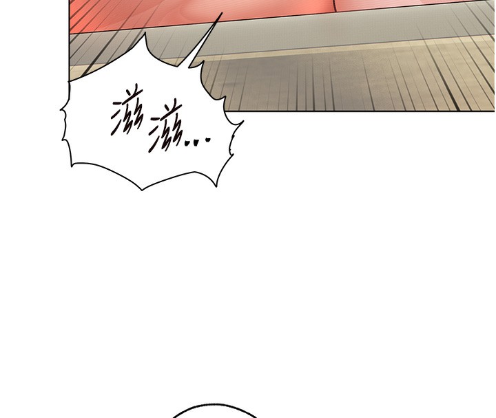 老师的亲密指导第51話-久違的戶外全壘打&hearts;