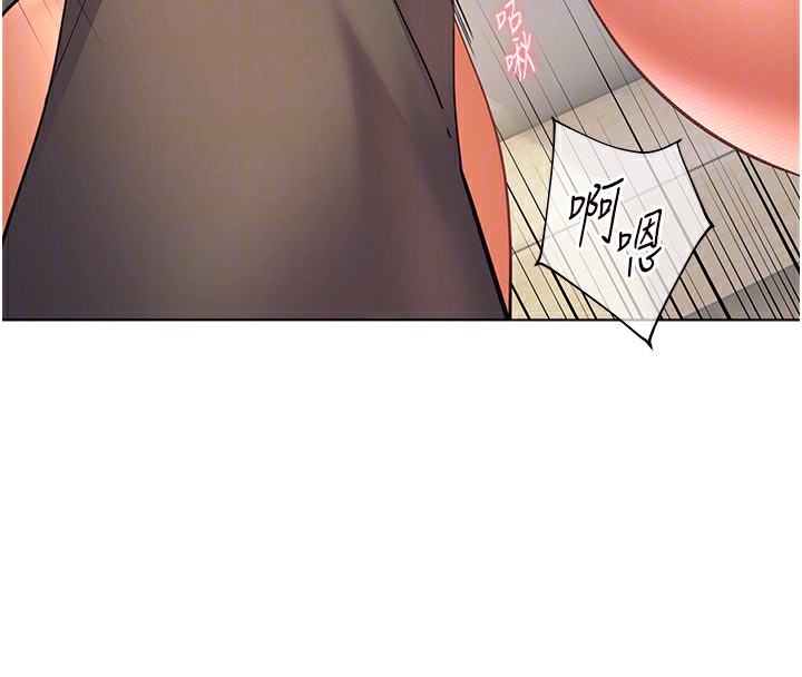 老师的亲密指导第51話-久違的戶外全壘打&hearts;