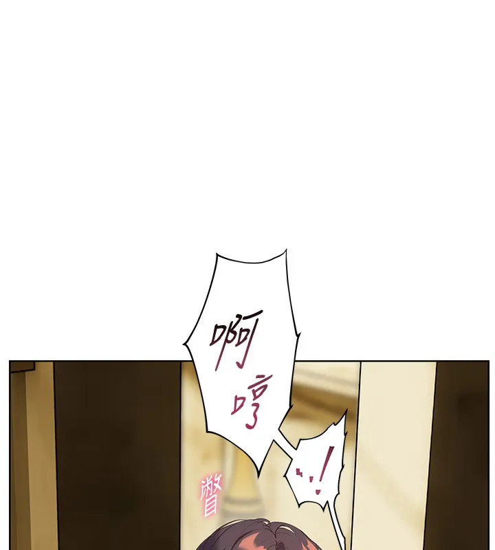 老師的親密指導第51話-久違的戶外全壘打&hearts;
