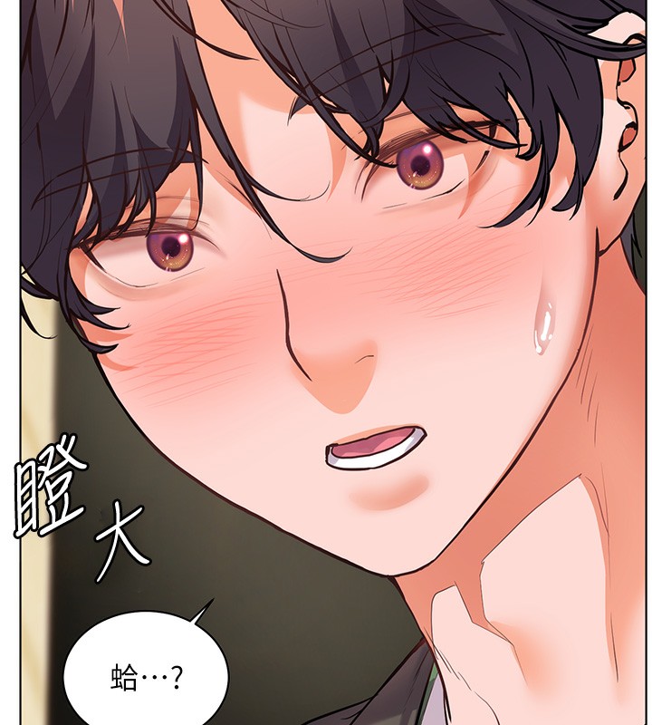 老师的亲密指导第51話-久違的戶外全壘打&hearts;