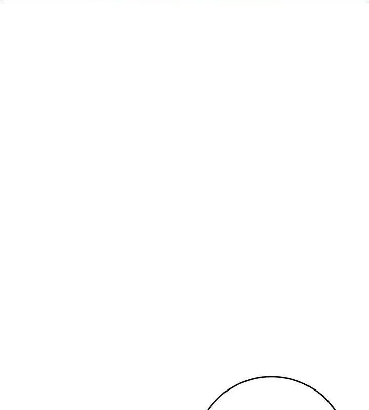 花容濕色:取花點第55話-看我教訓妳這小妖精