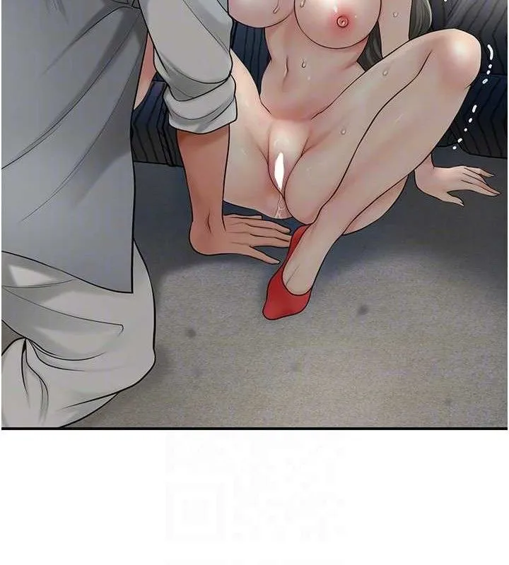 花容濕色:取花點第55話-看我教訓妳這小妖精
