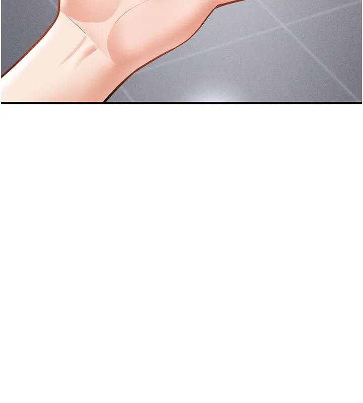 私密視角第34話-滿腦子色色的湘柔
