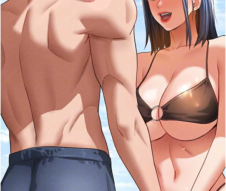 私密視角第34話-滿腦子色色的湘柔