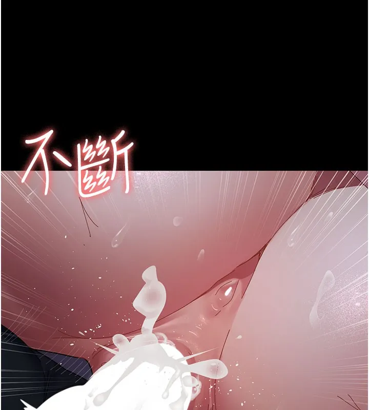夜間診療室第108話-失格的妻子