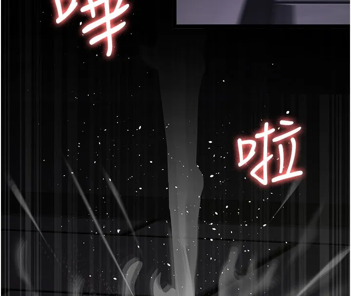 夜間診療室第108話-失格的妻子