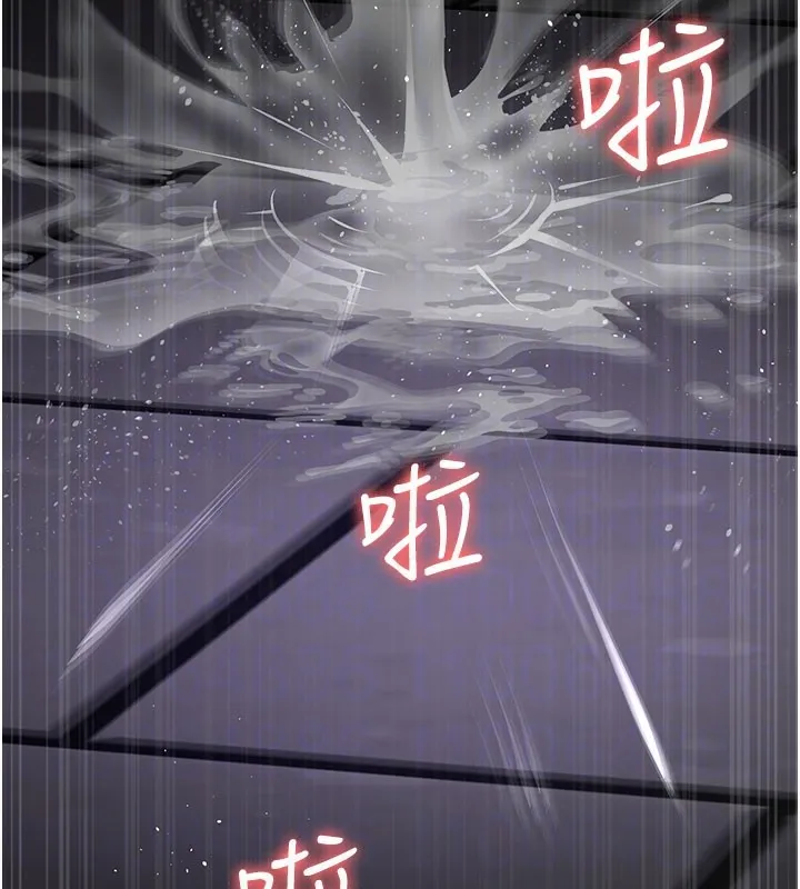 夜間診療室第108話-失格的妻子
