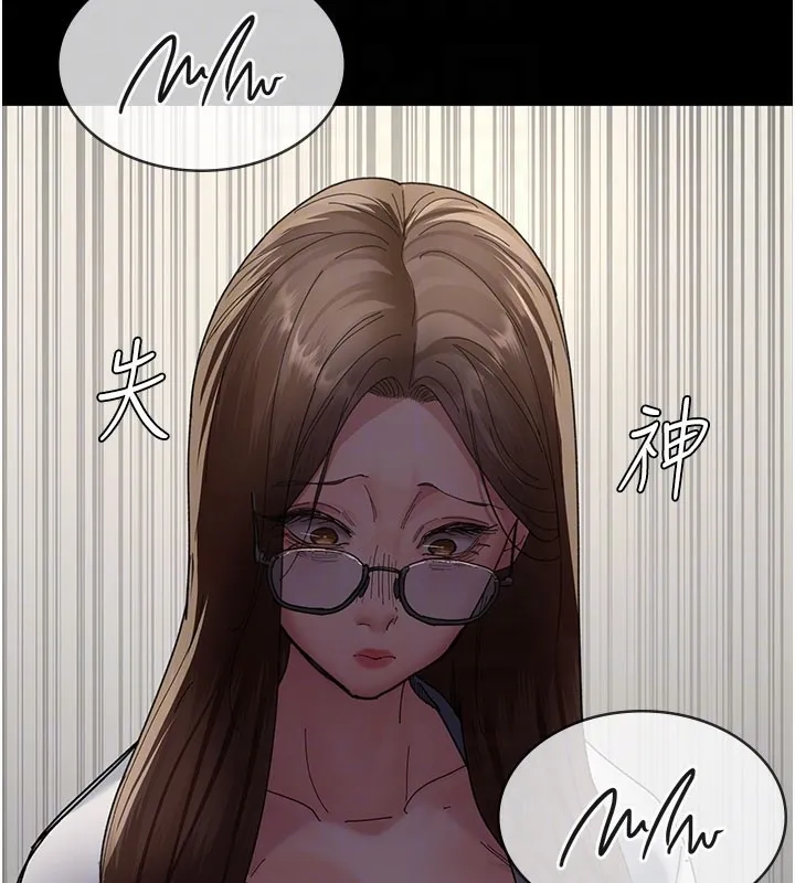 夜間診療室第108話-失格的妻子