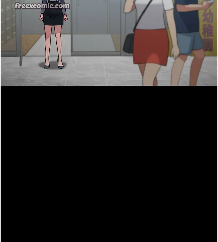 夜間診療室第108話-失格的妻子