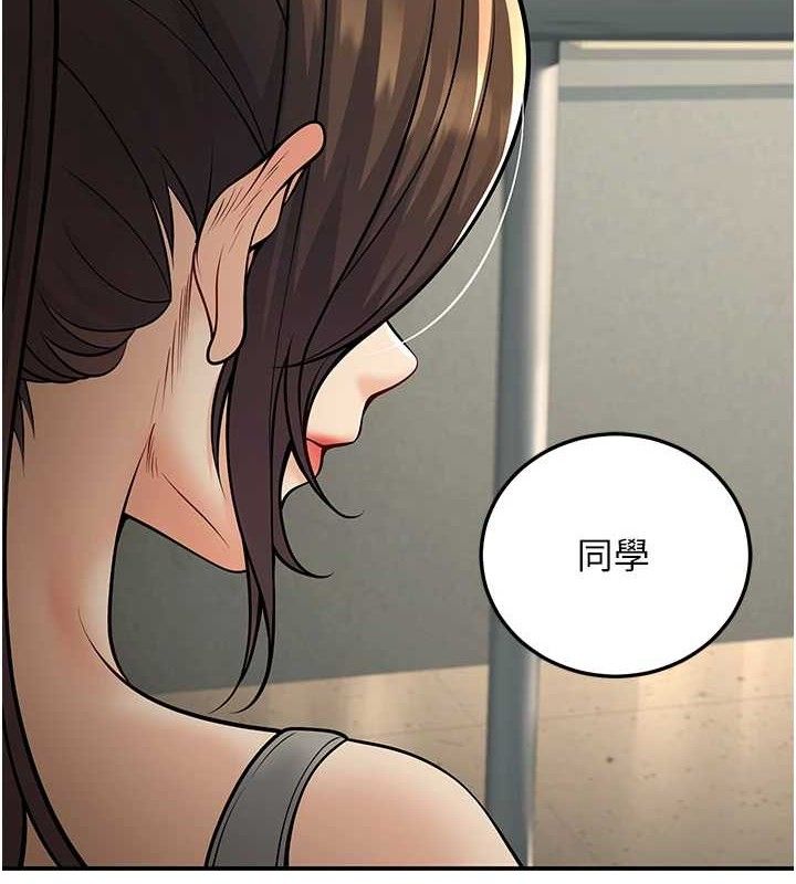 已婚学生想坏坏第37話-在辦公室做會被發現嗎?