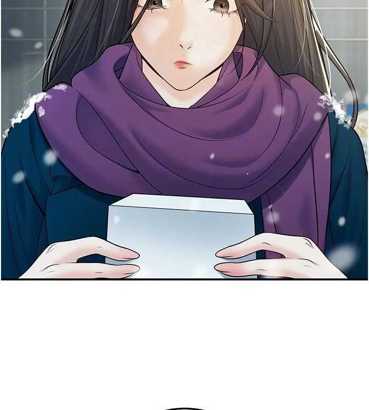 已婚學生想壞壞第37話-在辦公室做會被發現嗎?