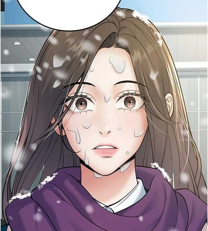 已婚學生想壞壞第37話-在辦公室做會被發現嗎?