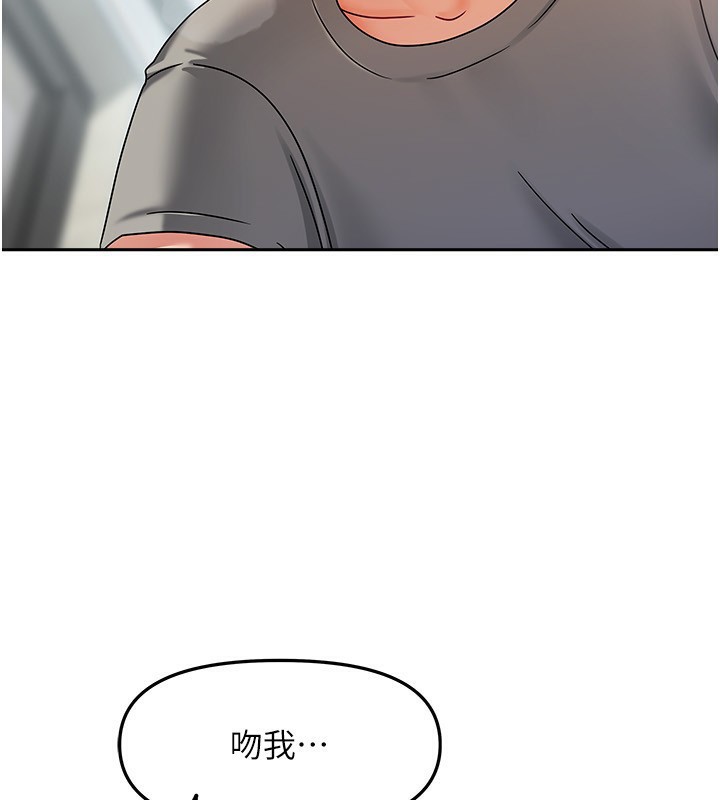 我家的女房客第4話-姐姐來幫你破處&hearts;