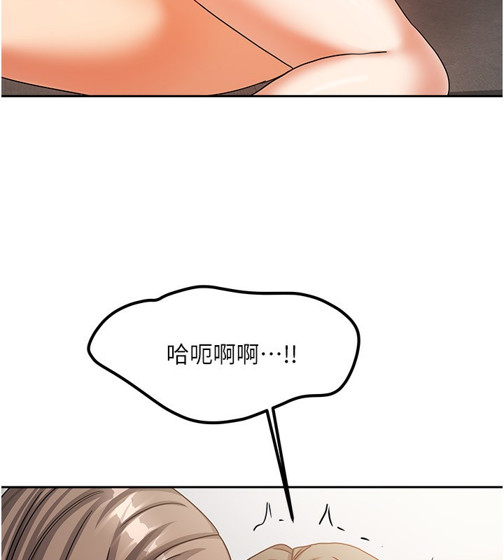 我家的女房客第4話-姐姐來幫你破處&hearts;
