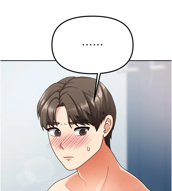 我家的女房客第5話-超級養眼的海景第一排