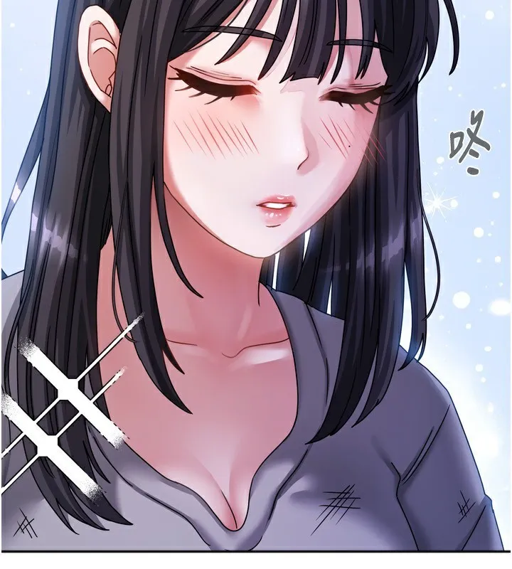 我家的女房客第5話-超級養眼的海景第一排