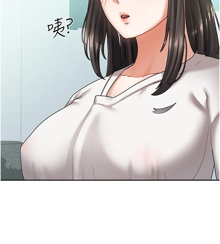 我家的女房客第6話-違反生活公約的代價