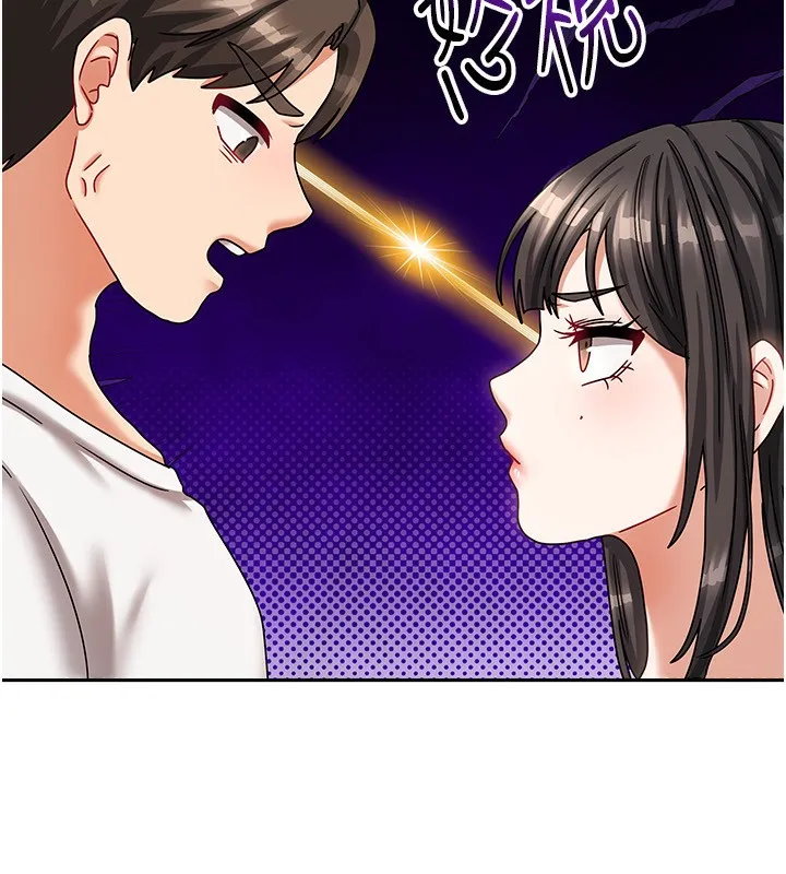 我家的女房客第6話-違反生活公約的代價