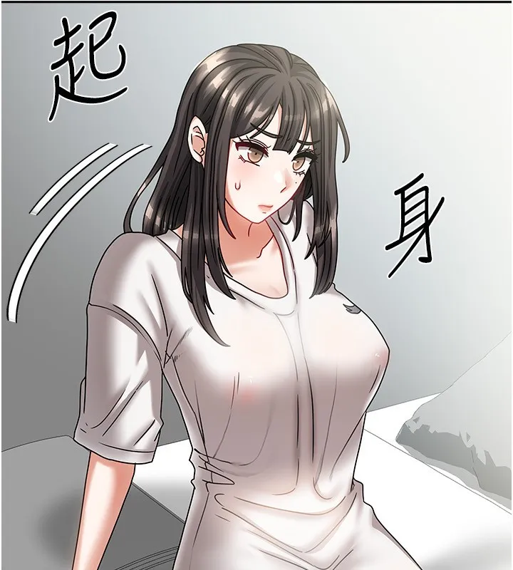 我家的女房客第6話-違反生活公約的代價