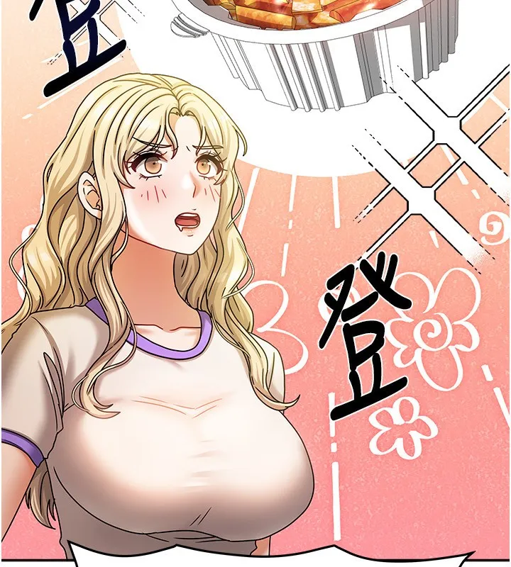 我家的女房客第7話-想像被抽插的畫面