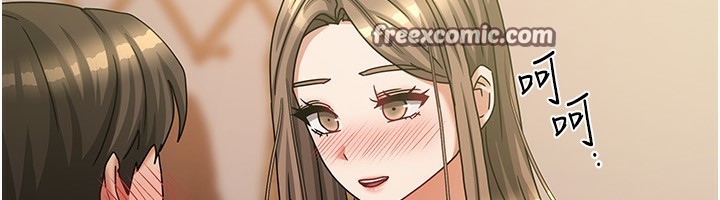 我家的女房客第7話-想像被抽插的畫面