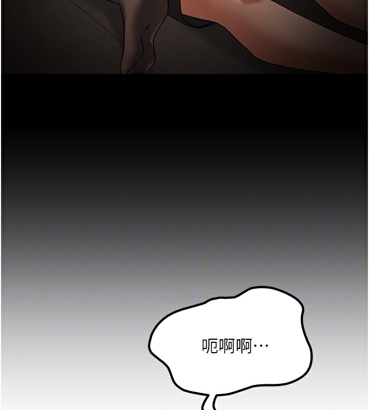 我家的女房客第9話-做一整天都可以♥