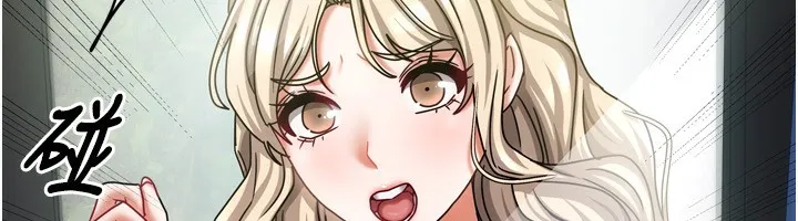 我家的女房客第10話-臉紅心跳的月光下漫步