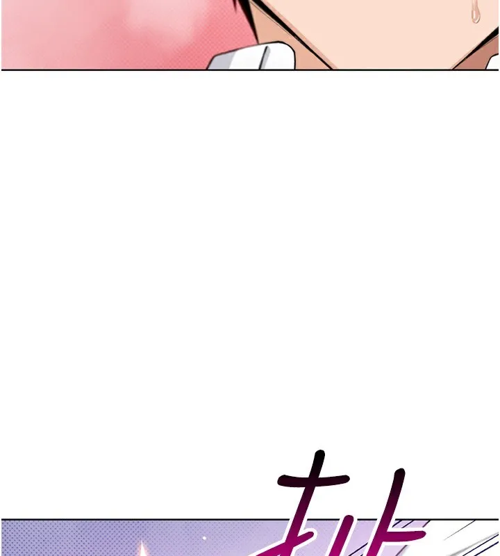 我的掌上明珠第11話-真心讚美的獎勵