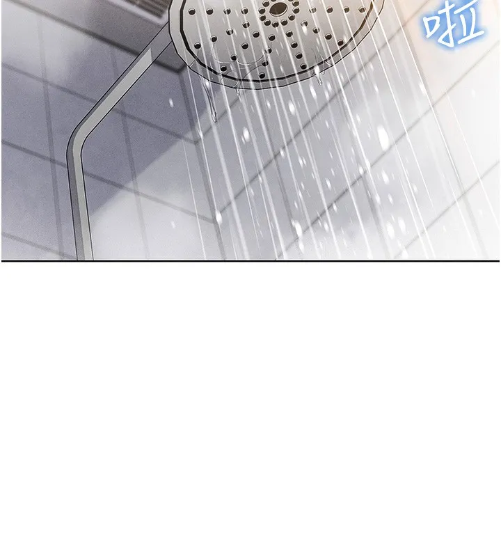 我的掌上明珠第11話-真心讚美的獎勵