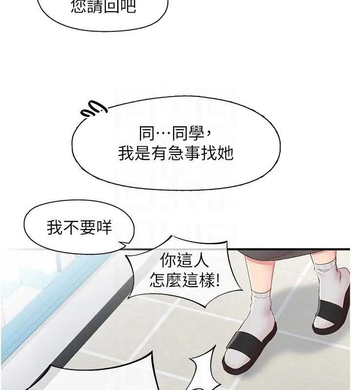 下一顫，性福第28話-美靜姐的深喉嚨