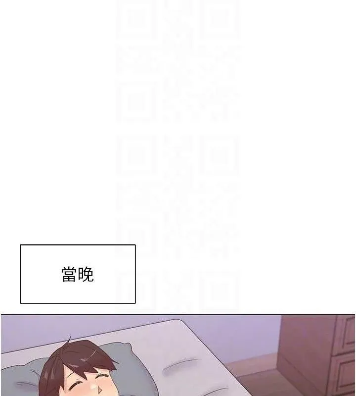 下一顫，性福第28話-美靜姐的深喉嚨