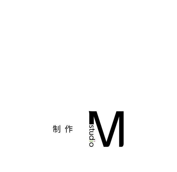 屋檐下的光第77話