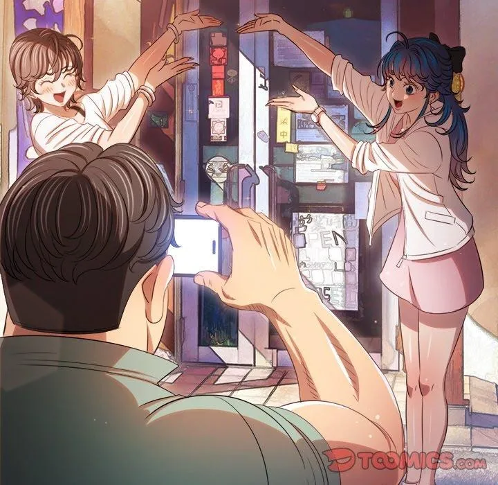 難纏小惡女第256話