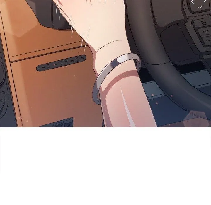 難纏小惡女第256話